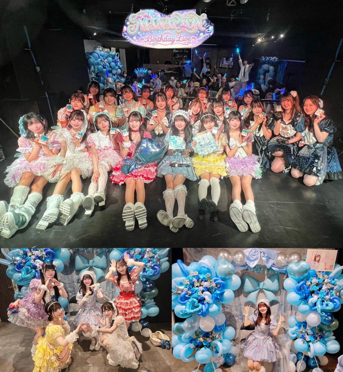 【公式】MelMi (メルミー)/4月25日 ルミネ0 tweet media