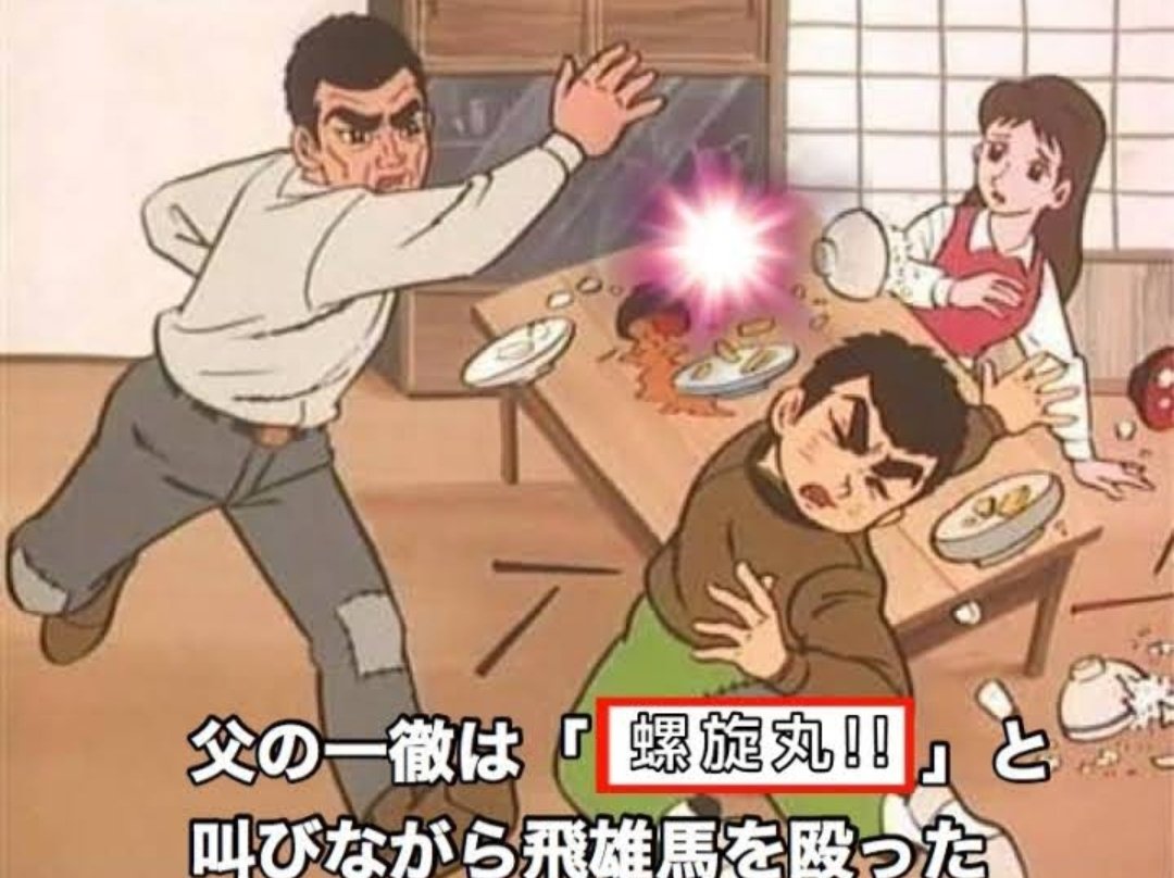 だいご@Vモンキー🐒🐦 tweet media