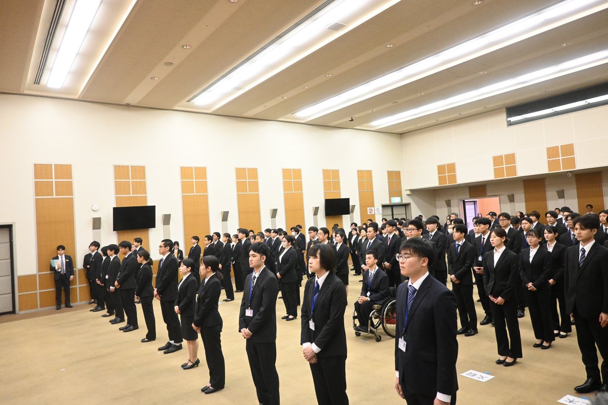 沖縄県庁広報課 tweet media