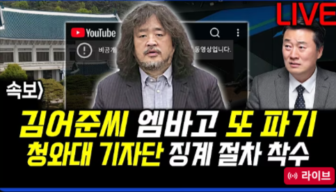 K-시민 tweet media