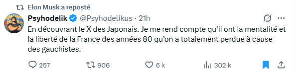 Psyhodelik tweet media