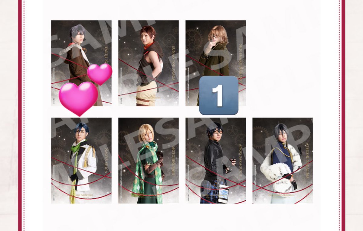 え@取引垢 tweet media