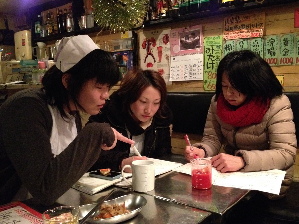 hajimenisi's tweet photo. @BarTachibanaSin 思い出の詰まったお店だったな〜 https://t.co/Zl6z6S4pSC