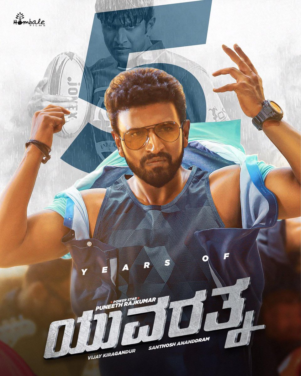 Puneeth Rajkumar FC™ tweet media