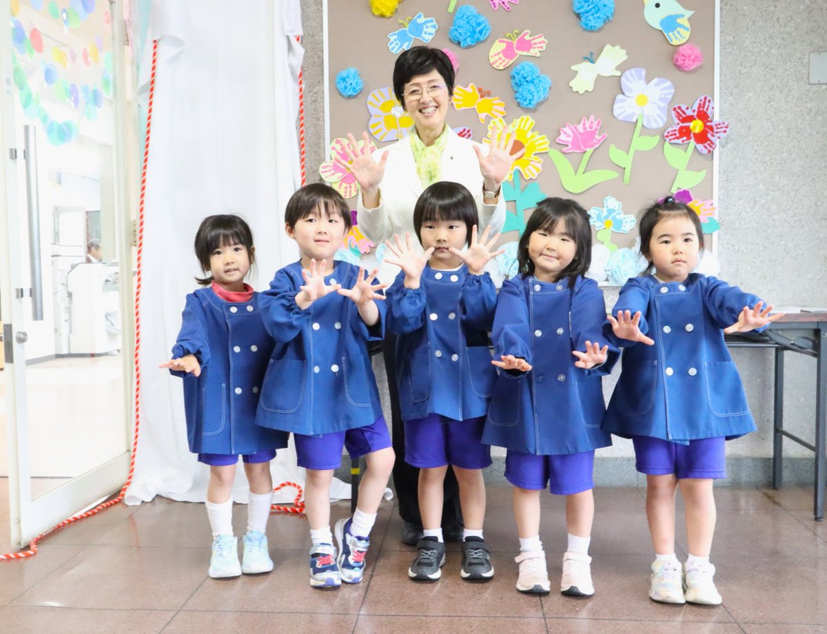 【公式】日田市 tweet media