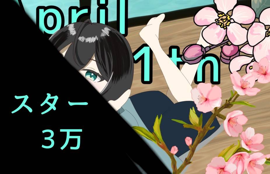 巫(カンナギ) tweet media