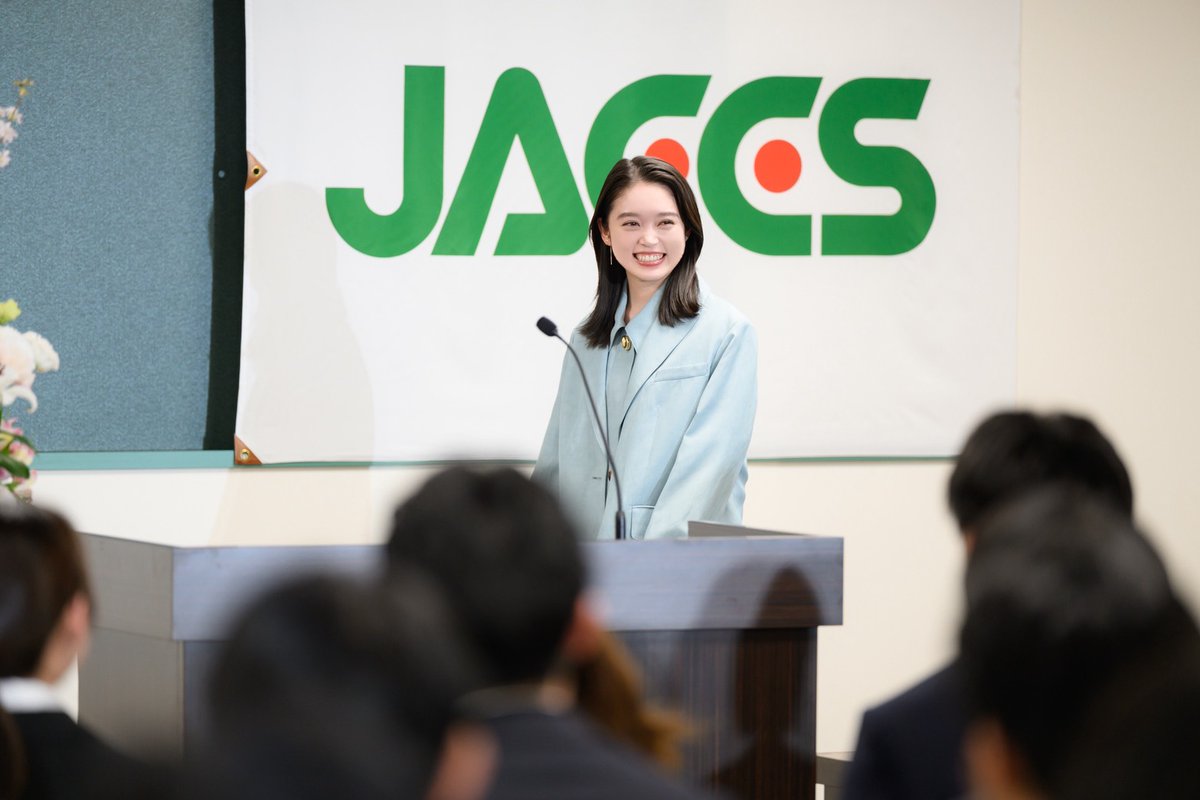 ジャックス (JACCS)【公式】 tweet media