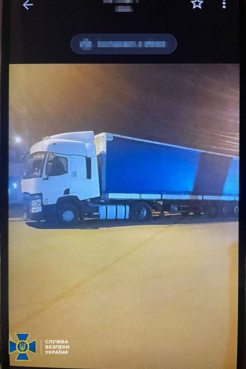 UKRAINE NEWS UP tweet media