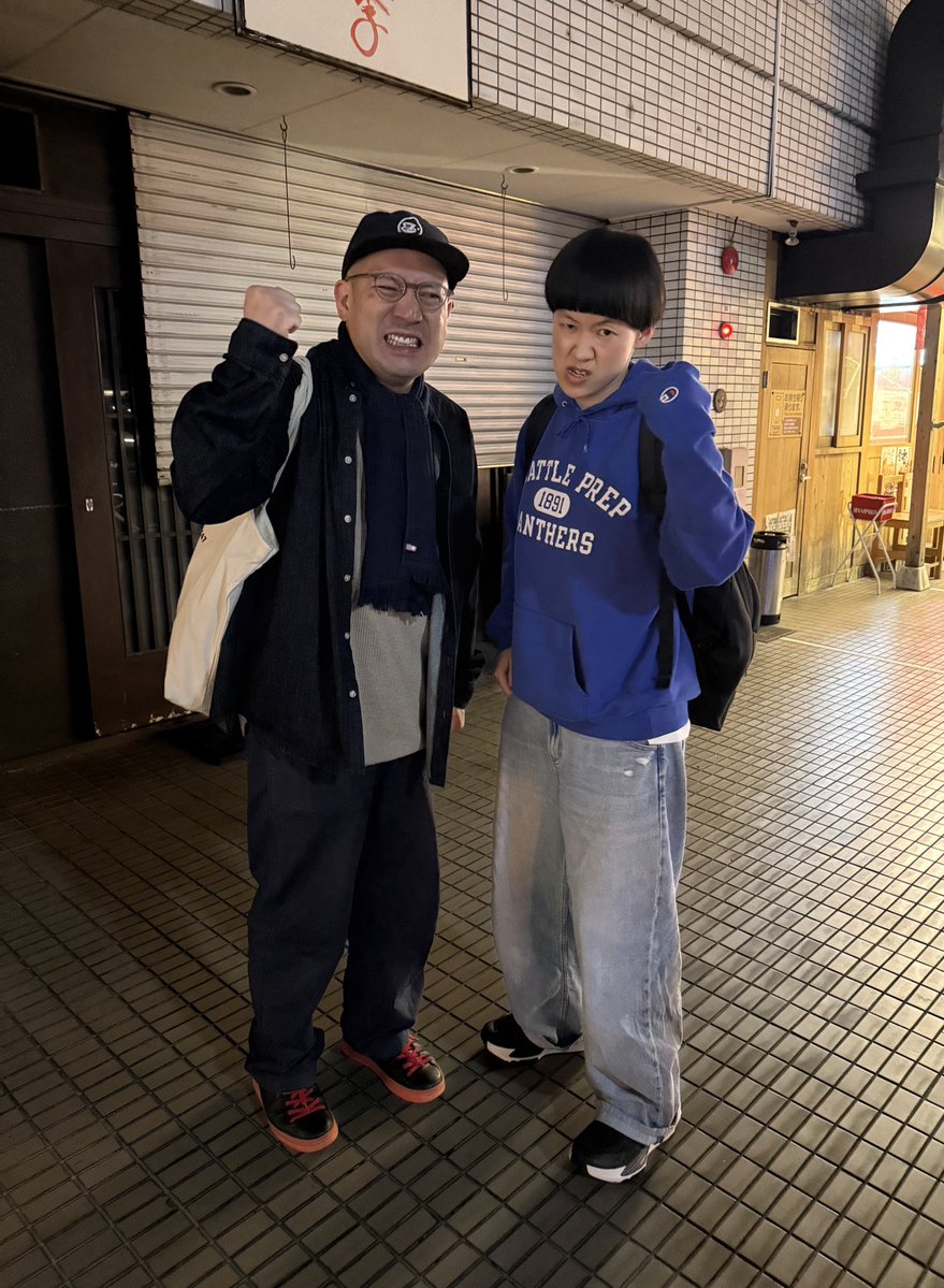 桂 二葉 tweet media