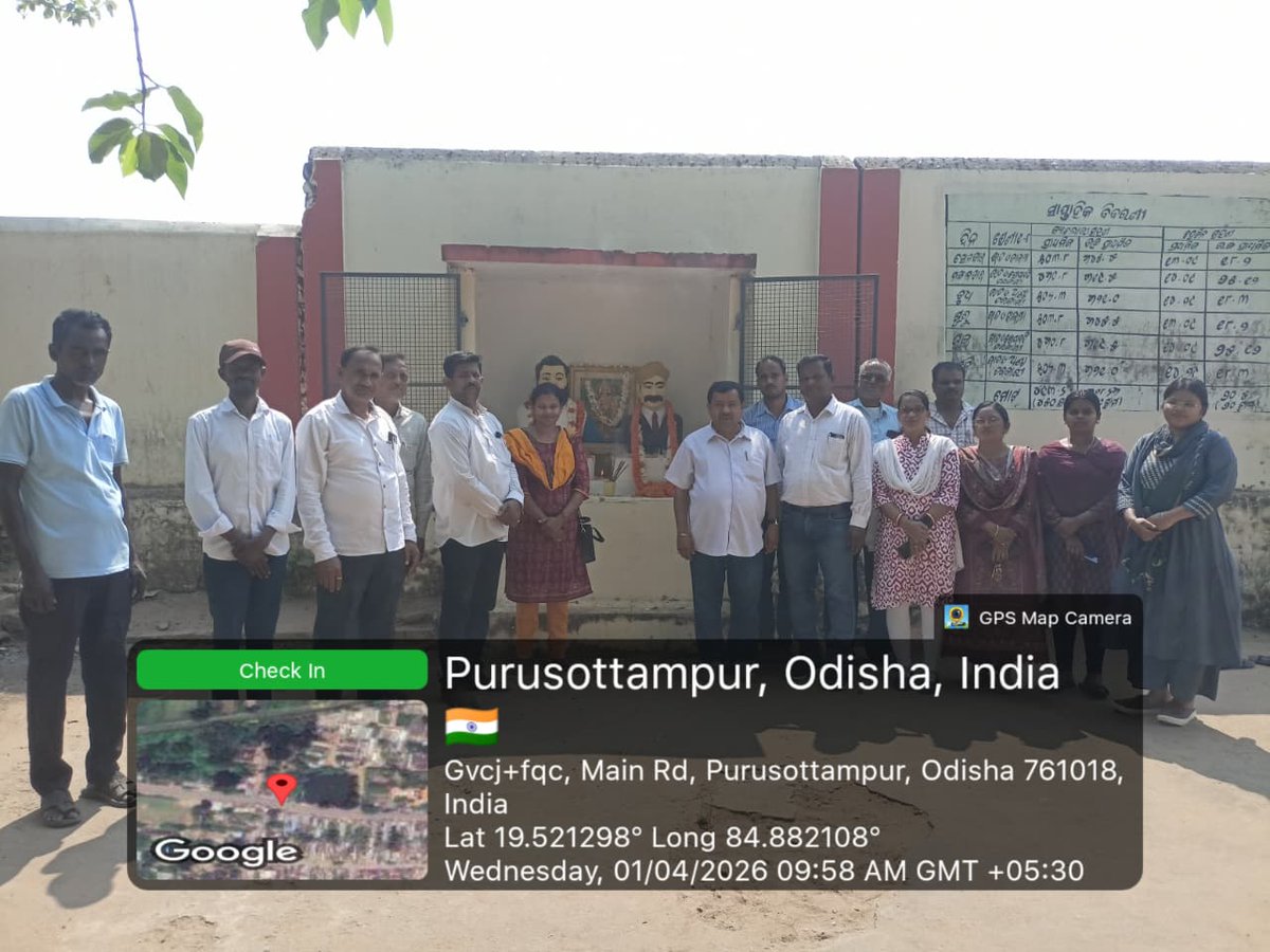NAC Purushottampur tweet media