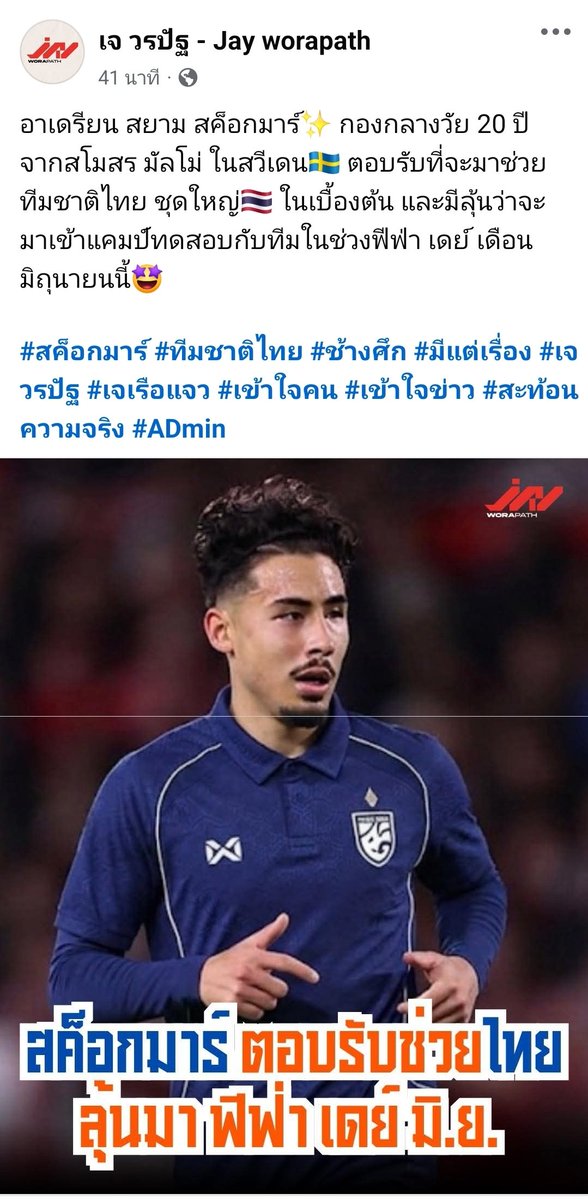 このアカウントの所有者は日本に行きたいと思っています。 tweet media