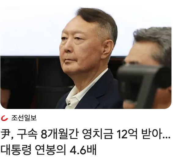 Bithereum tweet media