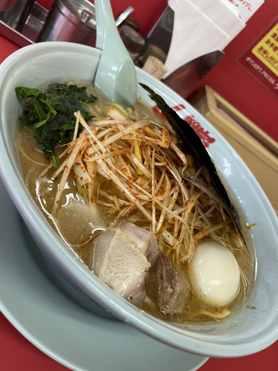 Manabu.Aoki tweet media