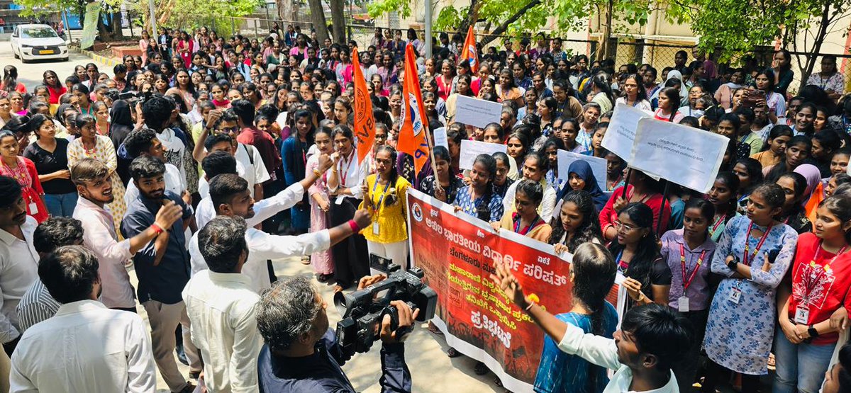 ABVP Karnataka tweet media