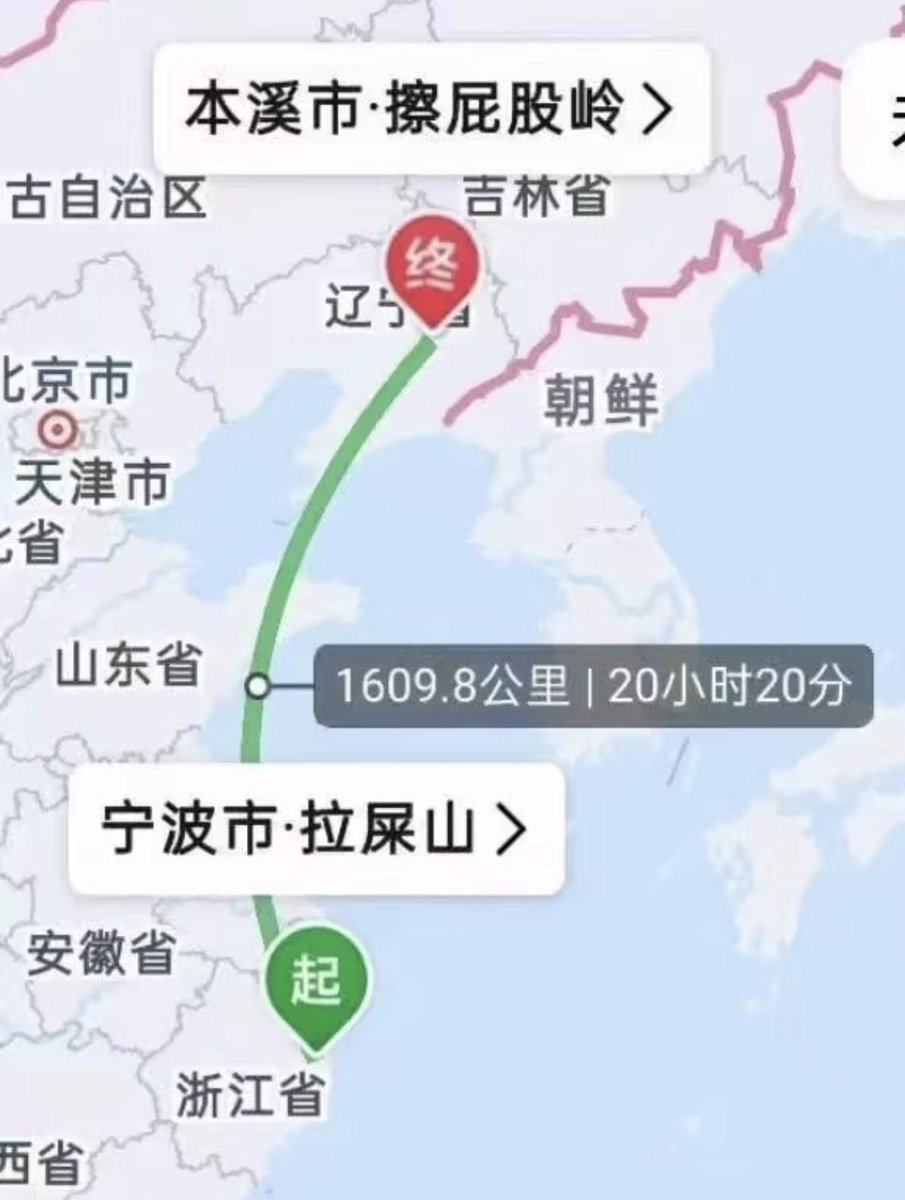 禿道道🐟 tweet media