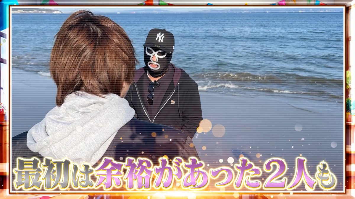 カズマとラークのニコイチTV tweet media