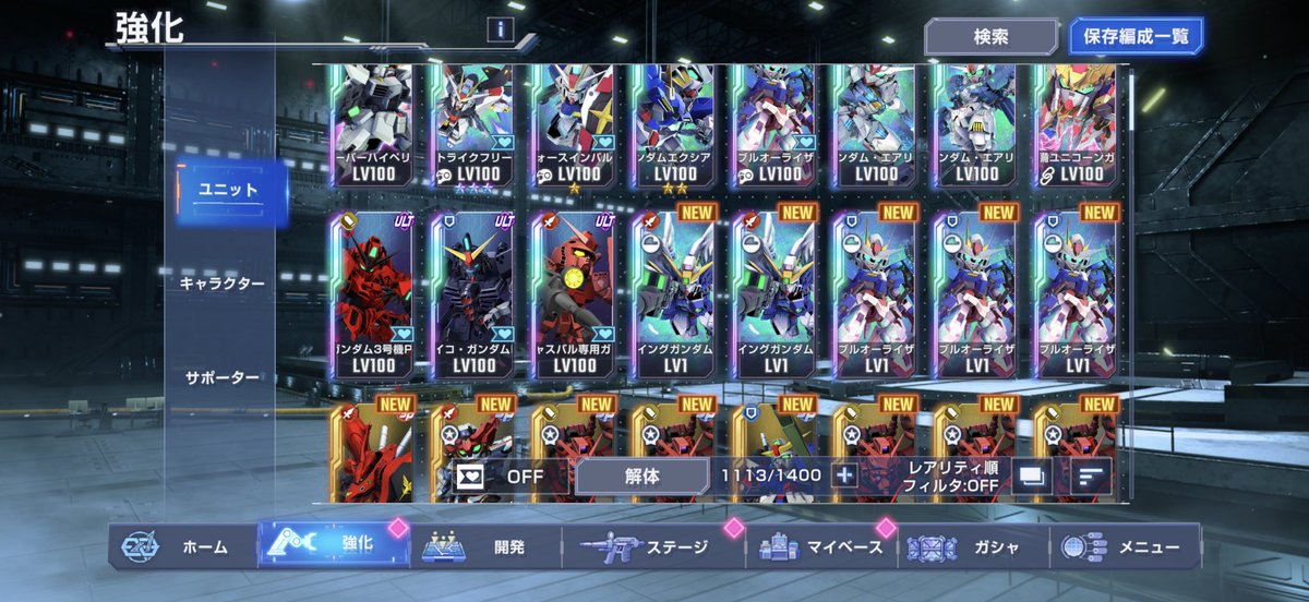 SP³∈🦈 tweet media