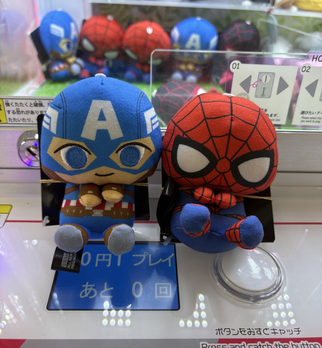 MASCREEN(マスクリーン) tweet media