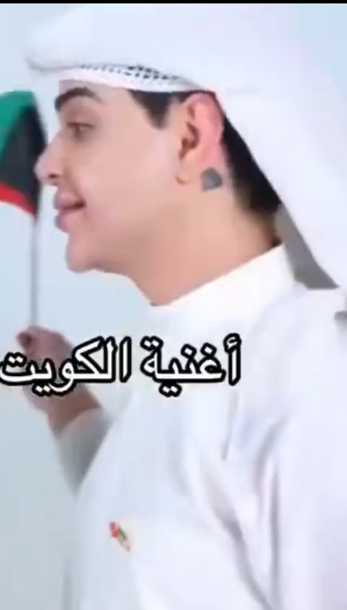 شافرطون tweet media