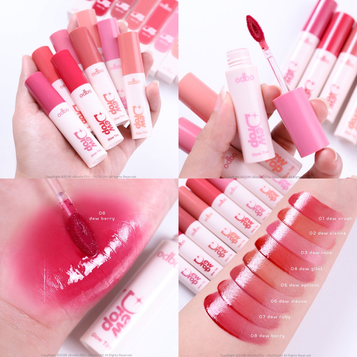 Oiloillkk's tweet photo. ทินต์คอลใหม่ของบ้าน odbo ทำเอาใจละลายเลย 
สีสวยมากกก 🐻✨ รุ่นนี้ติดทนด้วย 

ทิ้งสเตนสีชัด เนื้อฉ่ำโกลว์เคลือบปาก ไม่เหนอะ มีทั้งหมด 8 สีหลายโทน ทำคอมโบลิปทาคู่กันคือนัวร์มาก https://t.co/FXN3yEg2rB