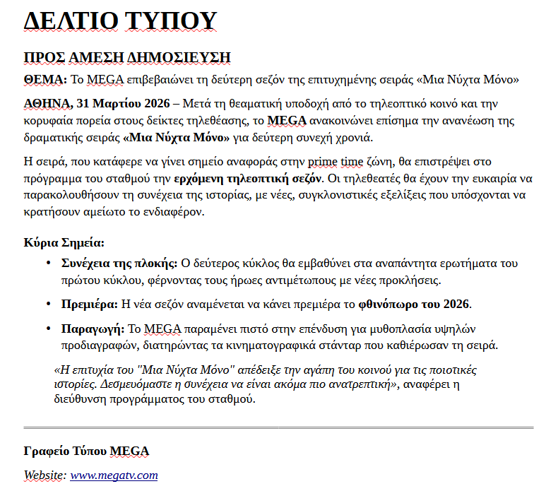 okokoras tweet media