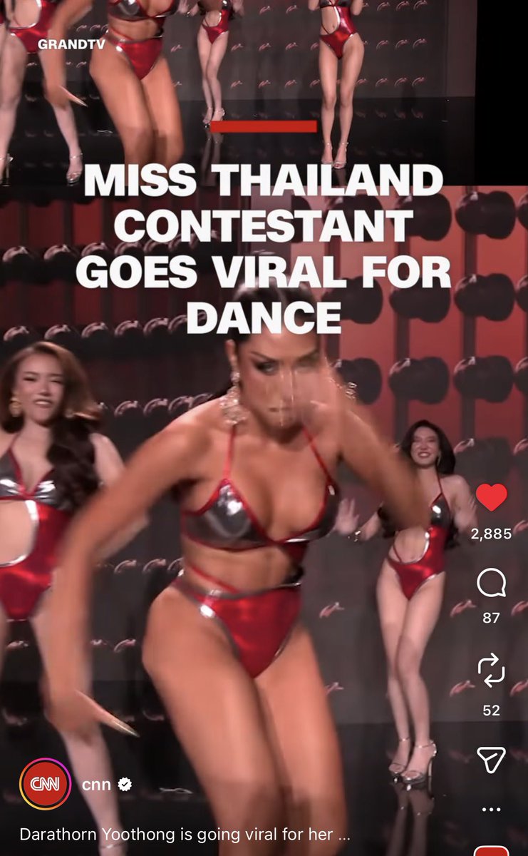 เด็กชายคำคม tweet media