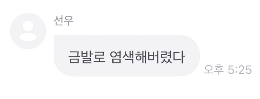 바츠˚ tweet media