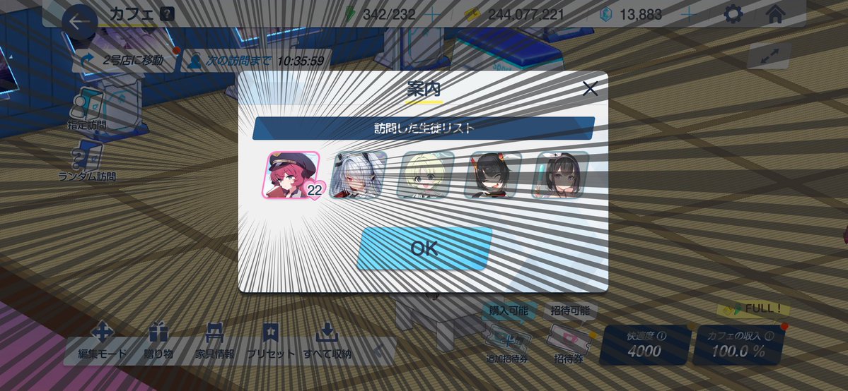 R선생님(あ〜る) tweet media