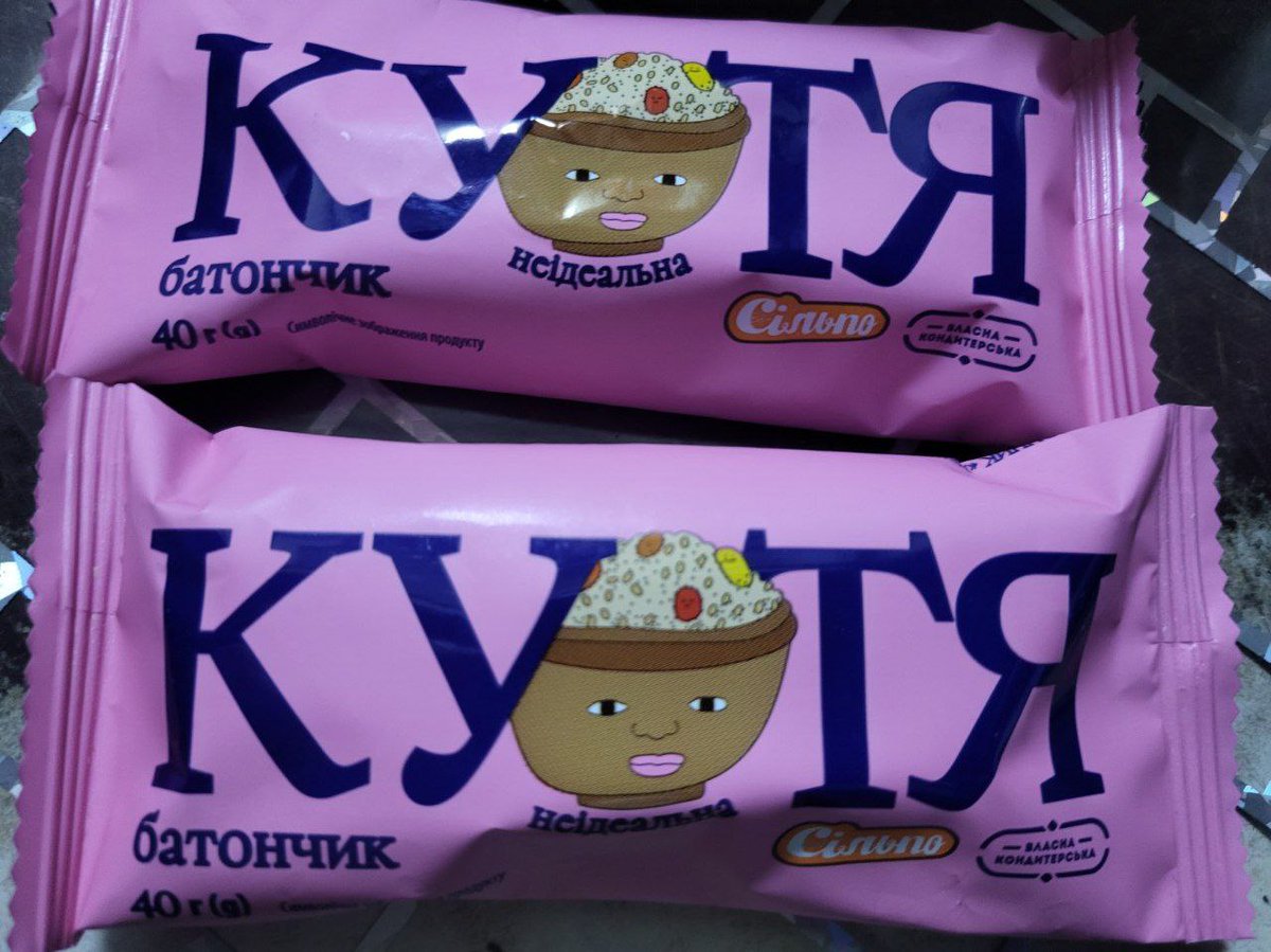 ❃ Moonlit Murmurs ❃ tweet media