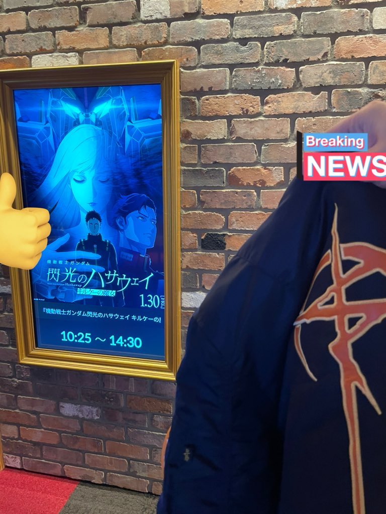 ユウスケ tweet media