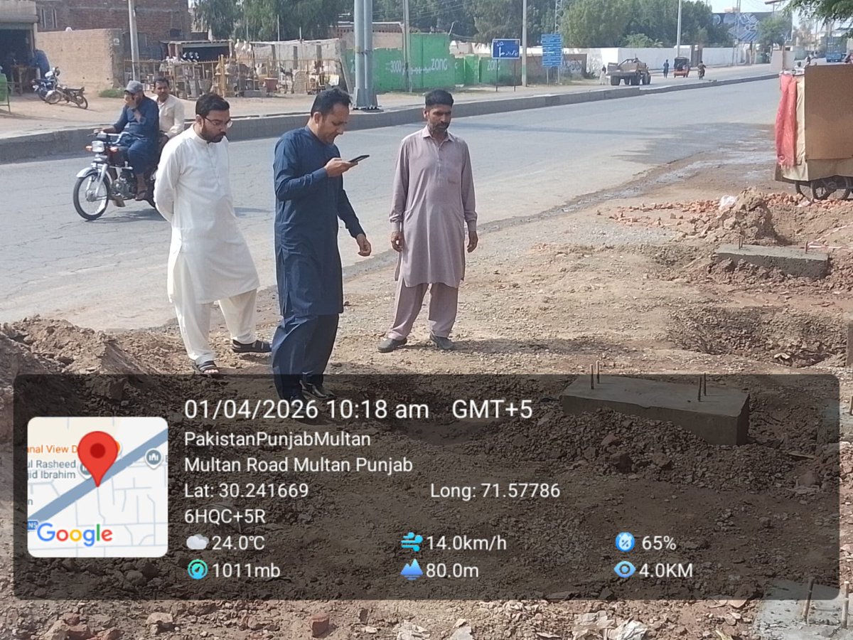 Deputy Commissioner Multan tweet media