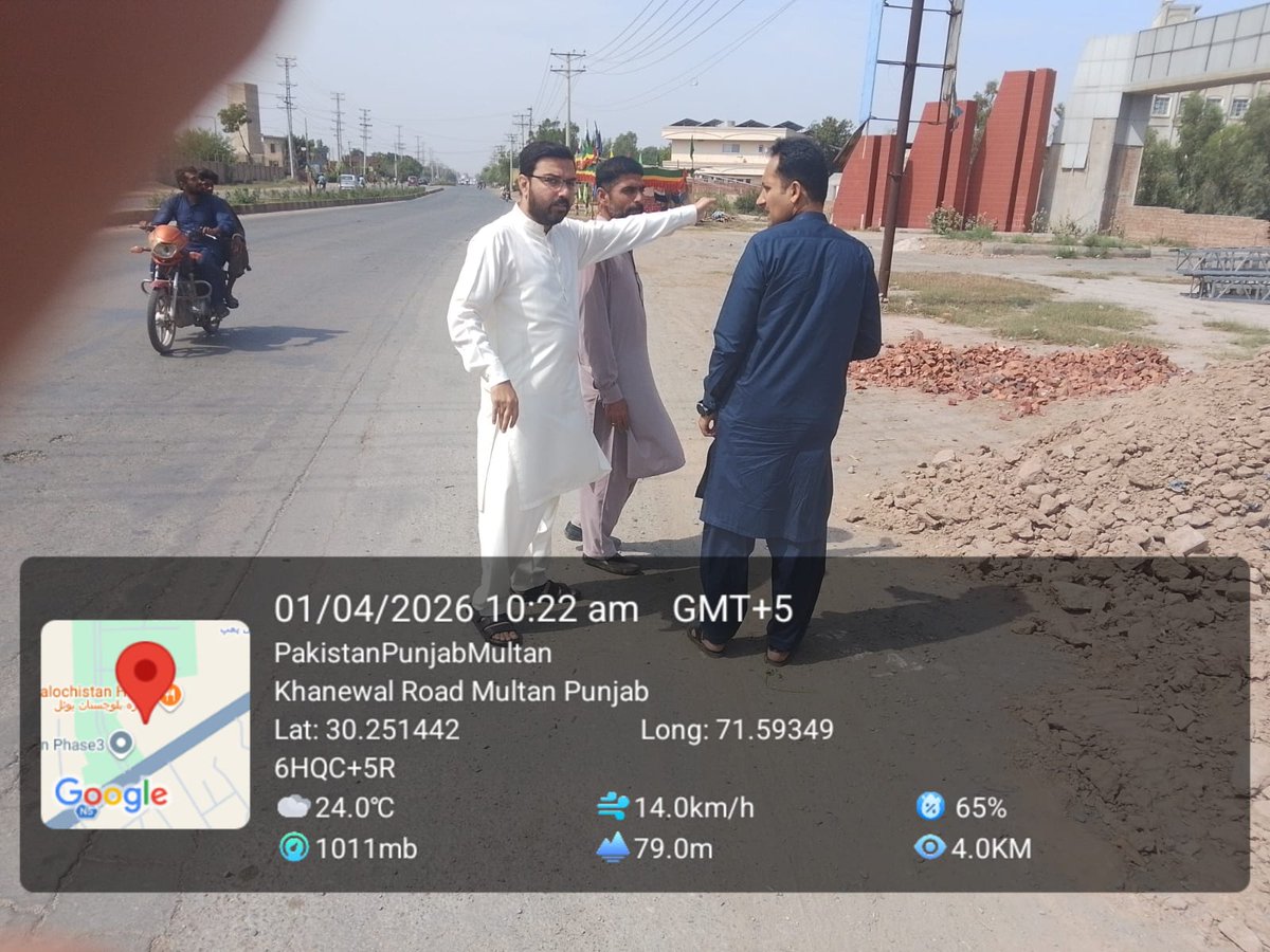 Deputy Commissioner Multan tweet media