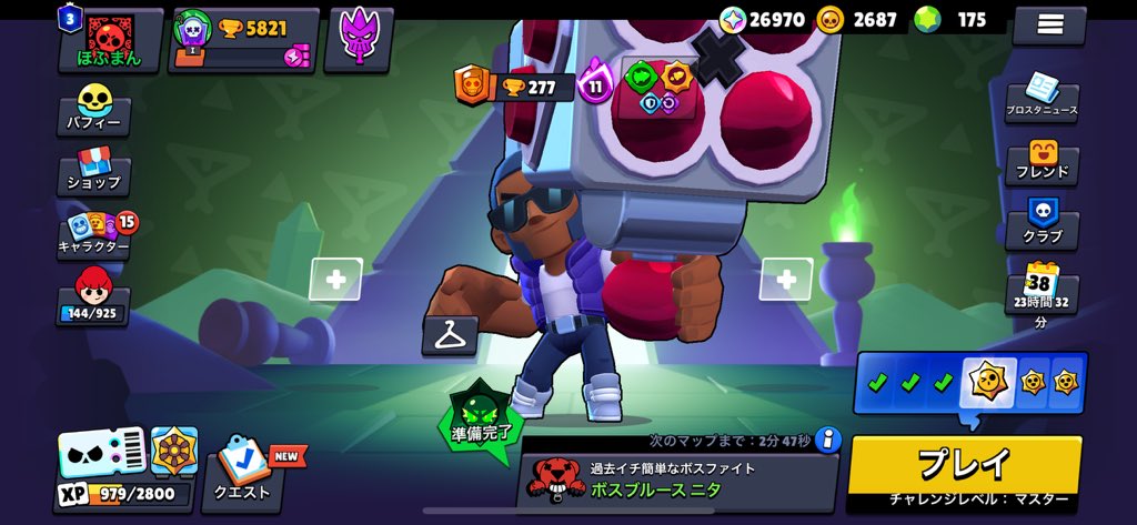 のうこう tweet media