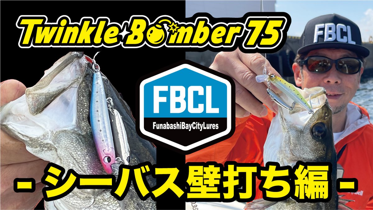 kano-atu 狩野敦 tweet media