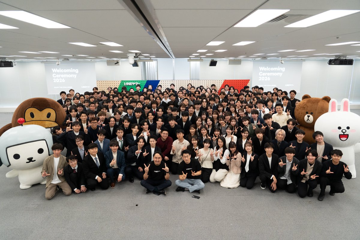 LINEヤフー株式会社 tweet media