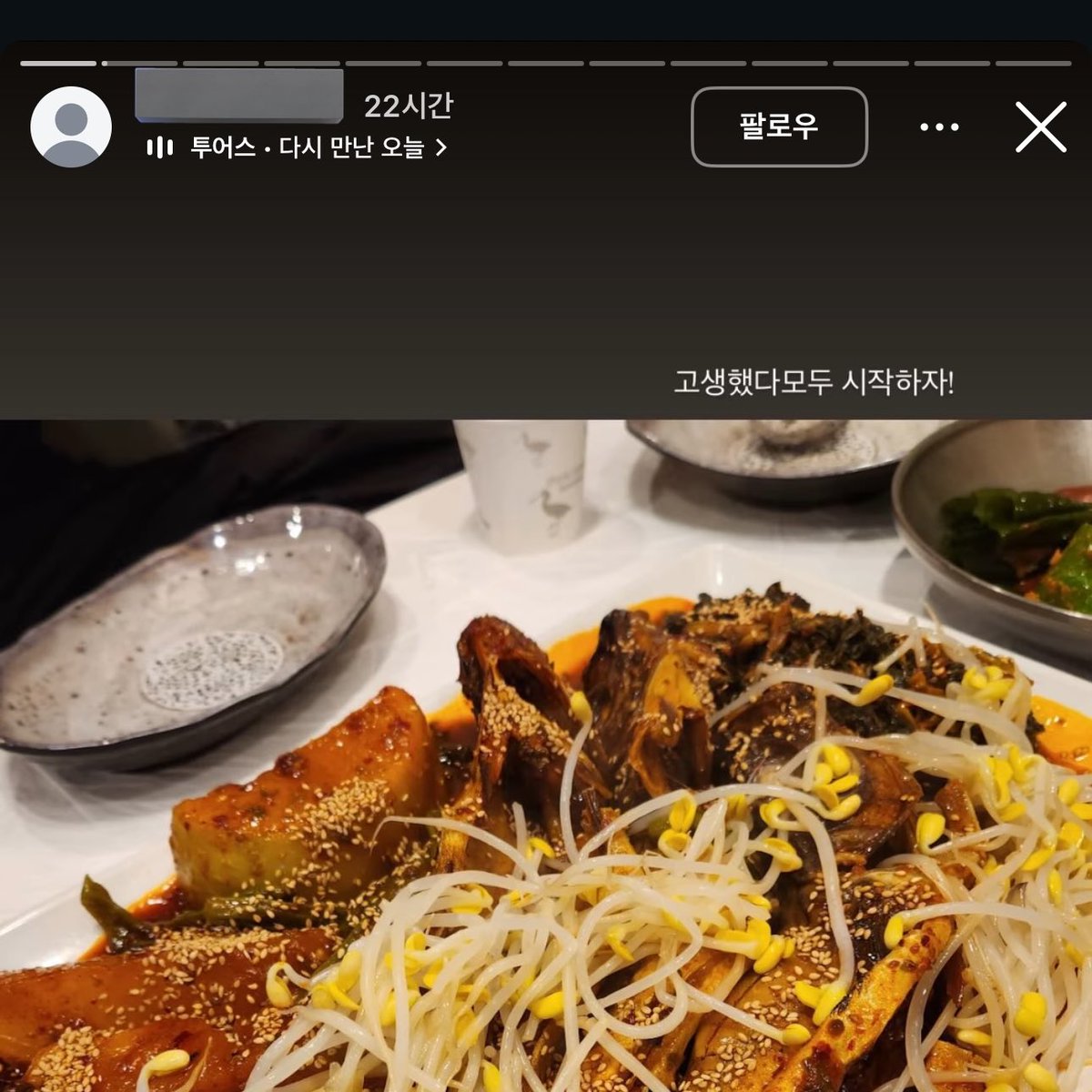 리본♡ㅣ tweet media