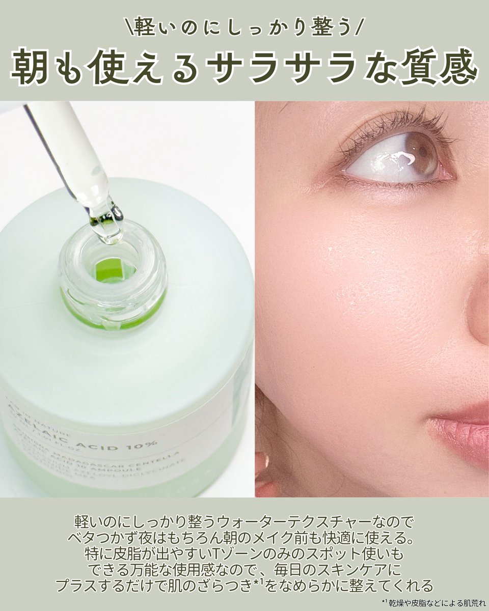 てすと tweet media