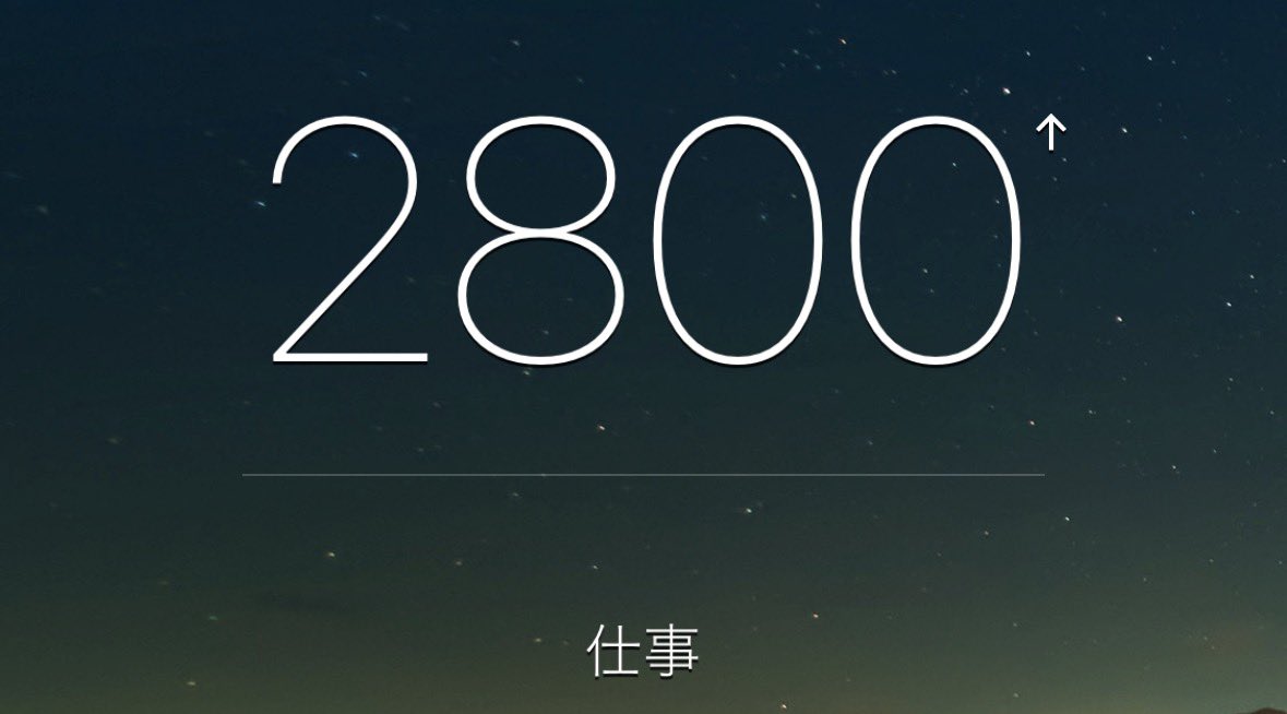 ﾊﾟﾝﾀﾞ💜🧸☪️ tweet media