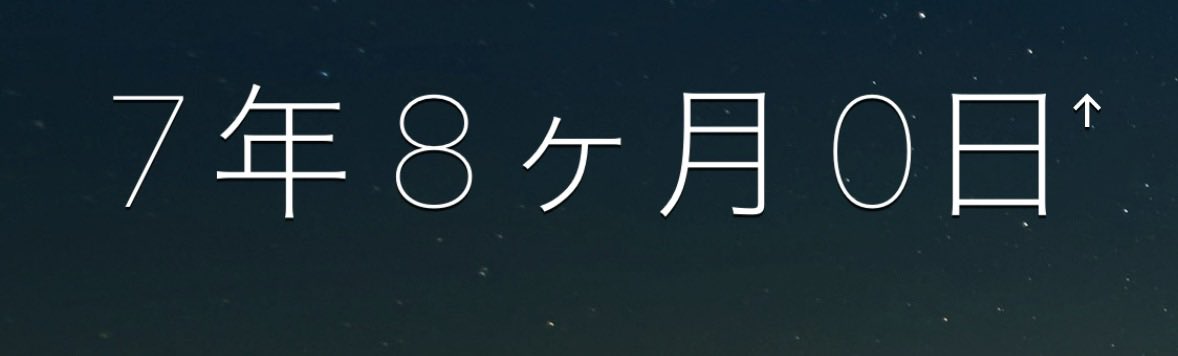 ﾊﾟﾝﾀﾞ💜🧸☪️ tweet media