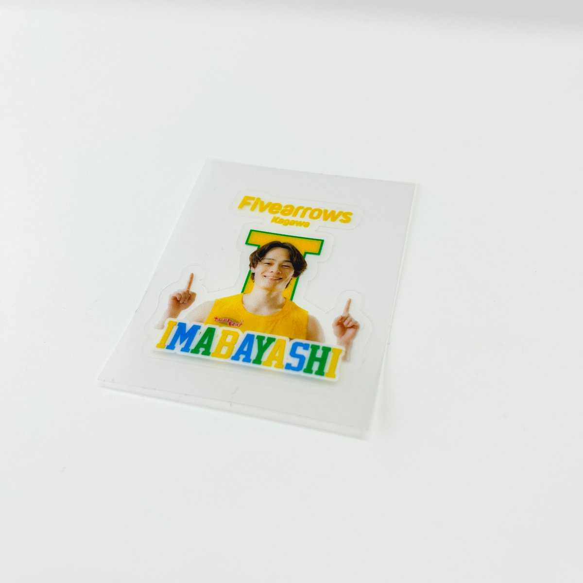 香川ファイブアローズ@グッズ担当 tweet media