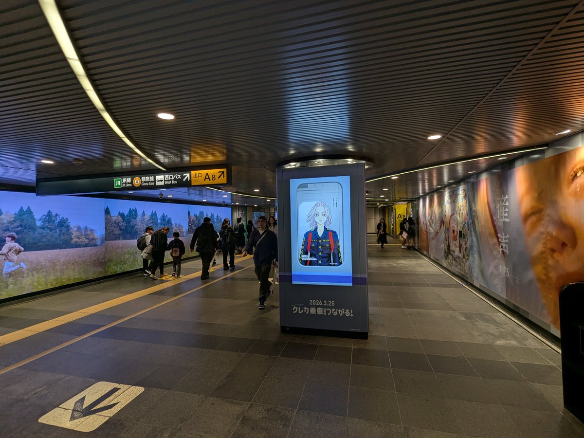 花ちゃん🌹（フルール）🌸 tweet media