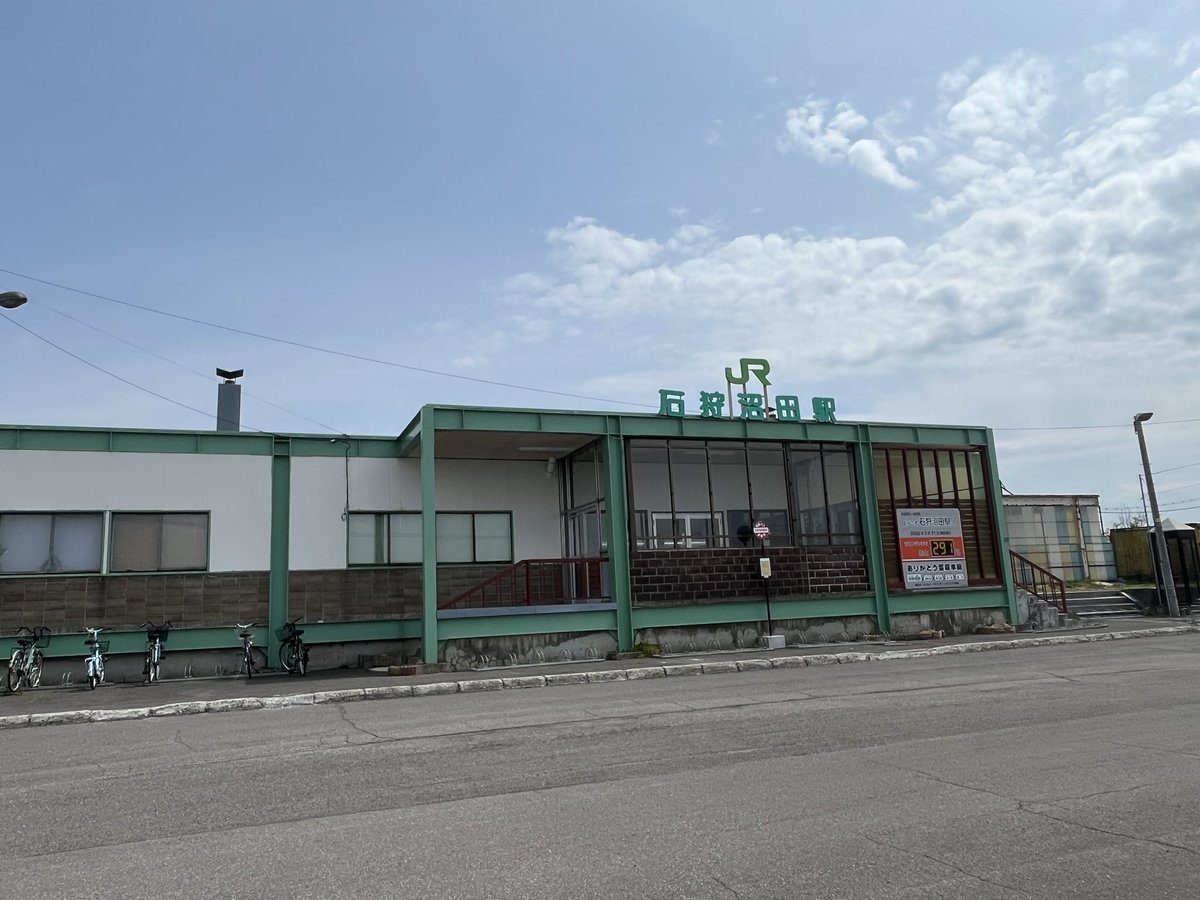 さんど tweet media