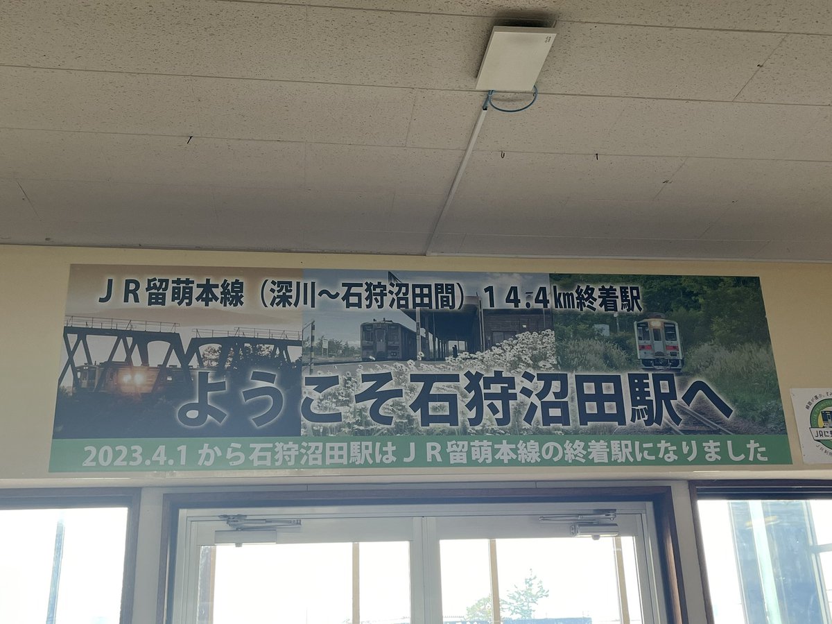 さんど tweet media