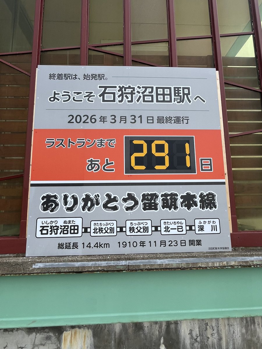 さんど tweet media