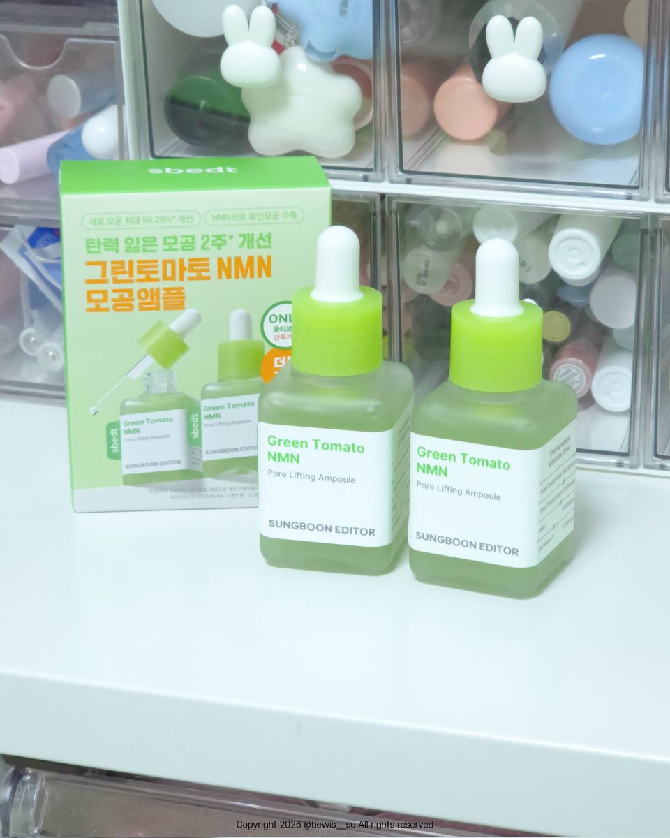 홀앙희 tweet media