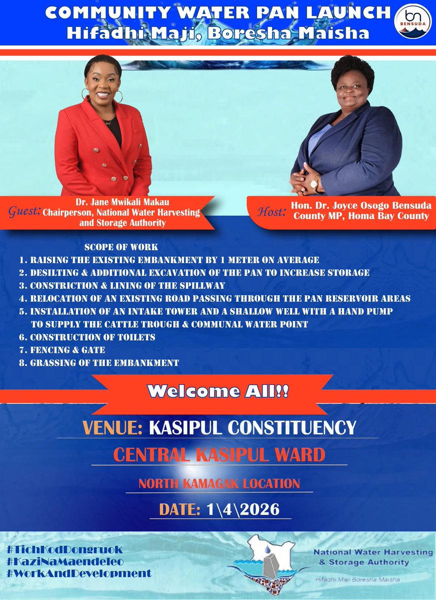 National Water Harvesting & Storage Authority tweet media