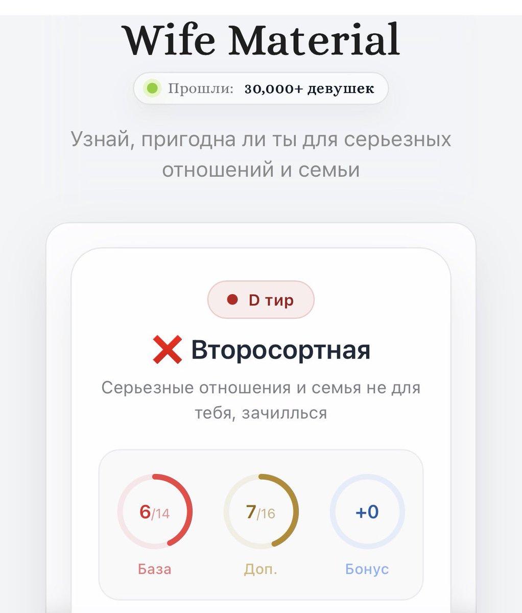 Kadewskaja tweet media