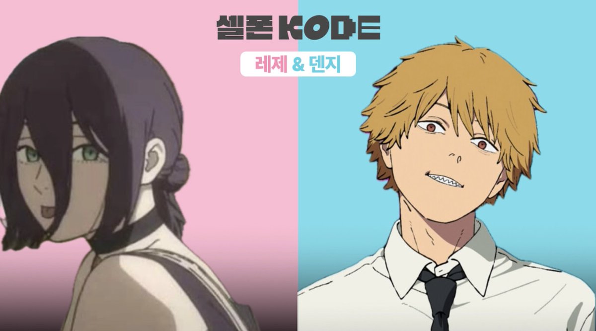 KODE코드 tweet media