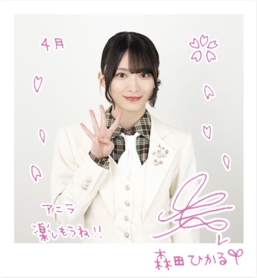 らいむぎ tweet media