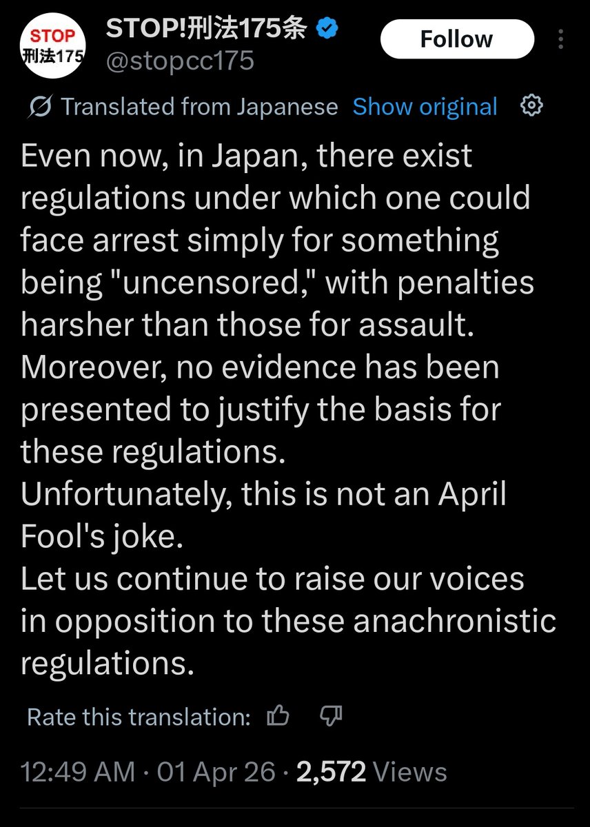 packergirl tweet media